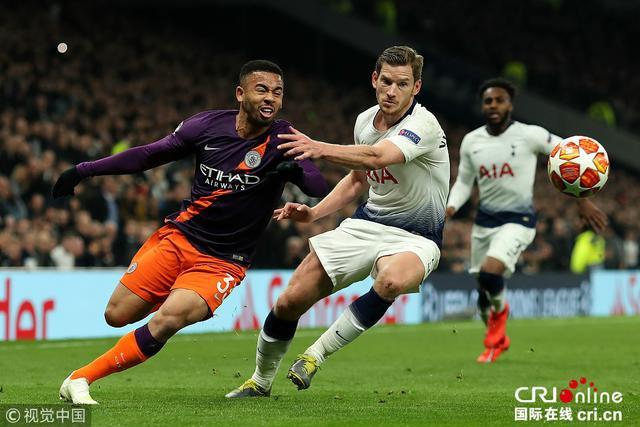 《FIFA》电竞世界杯博彩合作新规