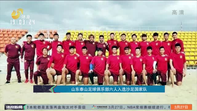 与搜